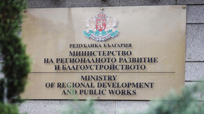 Иван Шишков смени ръководството на „Автомагистрали“ ЕАД