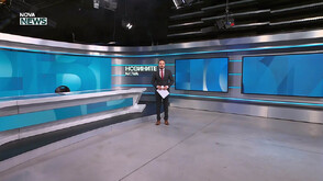 Обеден информационен блок на NOVA NEWS (16.07.2026)