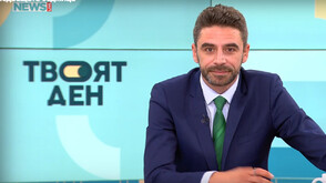 В „Твоят ден” на 17 юли ще видите