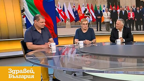 Подкрепа за Украйна и очаквания за промяна: Спорът около политиката на Радев