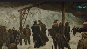 Историци: Отбелязваме 186, а не 189 години от рождението на Васил Левски
