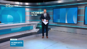Обеден информационен блок на NOVA NEWS (21.07.2026)