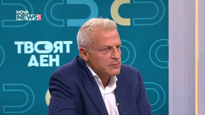 Може ли конституционна дългова спирачка по примера на Германия да бъде от полза за бюджета у нас