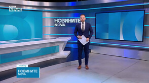 Обеден информационен блок на NOVA NEWS (22.07.2026)
