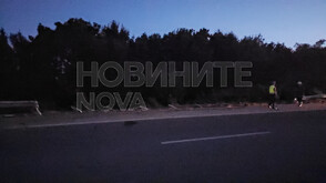 Тежка катастрофа на АМ "Марица", има трима загинали (СНИМКИ)