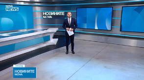 Обеден информационен блок на NOVA NEWS (28.07.2026)