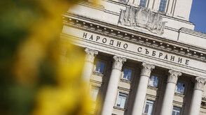 Доцова наказа депутат от „Прогресивна България“ след бурен спор в пленарната зала за Националната детска болница