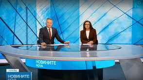 Новините на NOVA (29.07.2026 - централна)