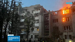 Най-малко 13 души са загинали при масирана руска атака в Украйна
