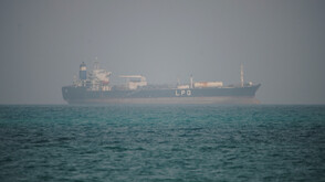 Саудитска Арабия и още 13 страни основаха коалиция за морска отбрана