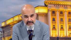 Защо "Демократична България" не подписаха жалбите на ГЕРБ и ПП в КС за Бюджет 2026