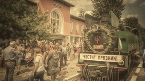 Родопската теснолинейка отбелязва 100 години от първото си пътуване