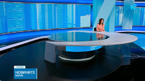 Новините на NOVA (02.08.2026 - обедна)
