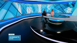 Новините на NOVA (02.08.2026 - централна)