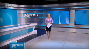 Обеден информационен блок на NOVA NEWS (3.08.2026)