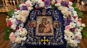 Още 5 града у нас посрещат Чудотворната Хавайска мироточива икона на Пресвета Богородица