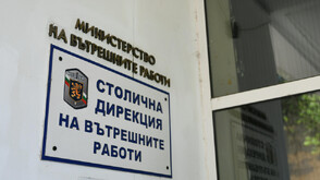 СДВР се самосезира по информация за мъже, атакували хотел в София