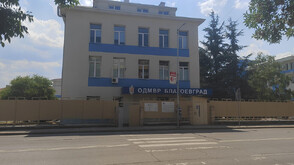 Конфликт между българи и италианци в Банско - с отзвук в медиите в Италия