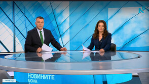 Новините на NOVA (05.08.2026 - централна)