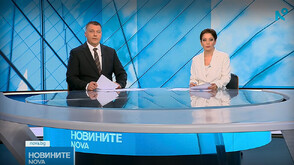 Новините на NOVA (06.08.2026 - централна)
