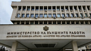МВнР настоятелно съветва да не се предприемат неотложни пътувания до Куба, в това число с цел туризъм