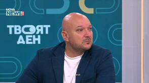 „Галъп интернешънъл болкан“: 15% от хората не знаят каква е външната политика на България