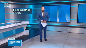 Обеден информационен блок на NOVA NEWS (07.08.2026)