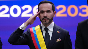 Абелардо де ла Есприеля положи клетва като президент на Колумбия