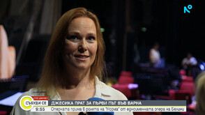 Джесика Прат блести в образа на „Норма“ на фестивала „Опера в Летния театър”