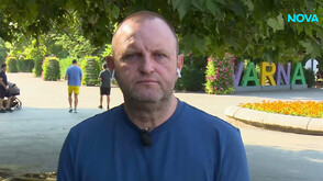 Тодор Джиков: Справедливата цена ще отчита нормална икономическа надценка, съответстваща на стойността на конкретния продукт
