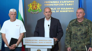 Дрон е нахлул в българското въздушно пространство