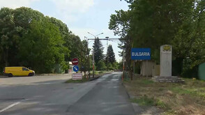 Дрон се взриви в българското небе, службите изясняват чий е