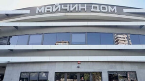 Протест във Варна в защита на родилката, изгубила бебето си дни преди раждането