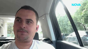 Криминален психолог: Има тревожна тенденция за засилване на садистичните прояви и импулси у младите хора