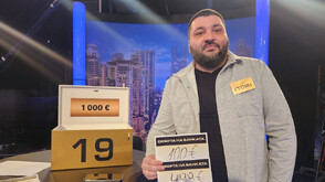 Смели решения в "Сделка или не"