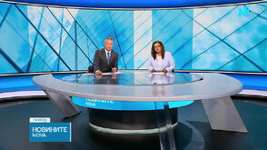 Новините на NOVA (10.08.2026 - централна)