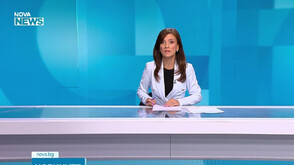 Новините на NOVA NEWS (09.08.2026 - 20:00)