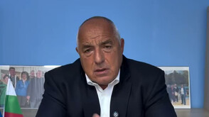 Борисов предложи кметовете на София, Пловдив и Варна да участват в организационния комитет на „Евровизия“