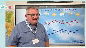 НИМХ: Кратко разхлаждане през уикенда, след което жегите се връщат