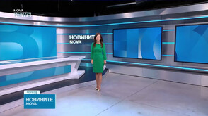 Обеден информационен блок на NOVA NEWS (14.08.2026)