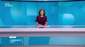 Новините на NOVA NEWS (15.08.2026 - 20:00)