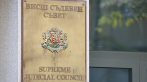 Бившият окръжен прокурор на Плевен е предложен за член на Висшия съдебен съвет