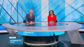 Новините на NOVA (17.08.2026 - централна)