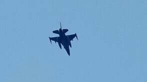 Израелски удари поразиха сирийската авиобаза "Абу ад Духур"