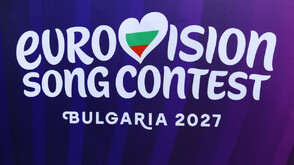 Розово фламинго – новото предложение за талисман на „Евровизия Бургас 2027”