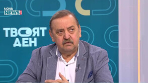 Проф. Кантарджиев: Ваксинационното покритие в страната трябва да се повиши