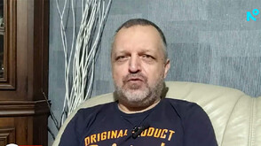 Кой и защо е използвал мощен заглушител в София