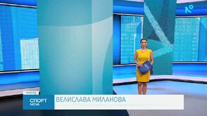 Спортни новини (22.08.2026 - обедна)