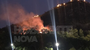 Голям пожар избухна на Младежкия хълм в Пловдив