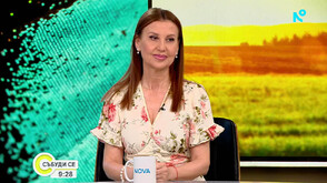 Илияна Раева: Надявам се да вземем 3 квоти за Олимпийските игри след 2 години